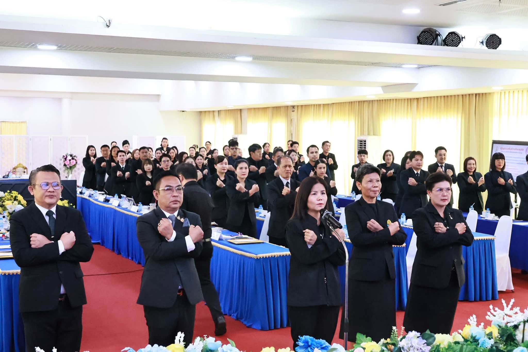 เข้าร่วมการประชุมผู้บริหารการศึกษา ผู้อำนวยการกลุ่ม ผู้บริหารสถานศึกษา และบุคลากรทางการศึกษา สำนักงานเขตพื้นที่การศึกษามัธยมศึกษานครปฐม ครั้งที่ ๔/๒๕๖๙