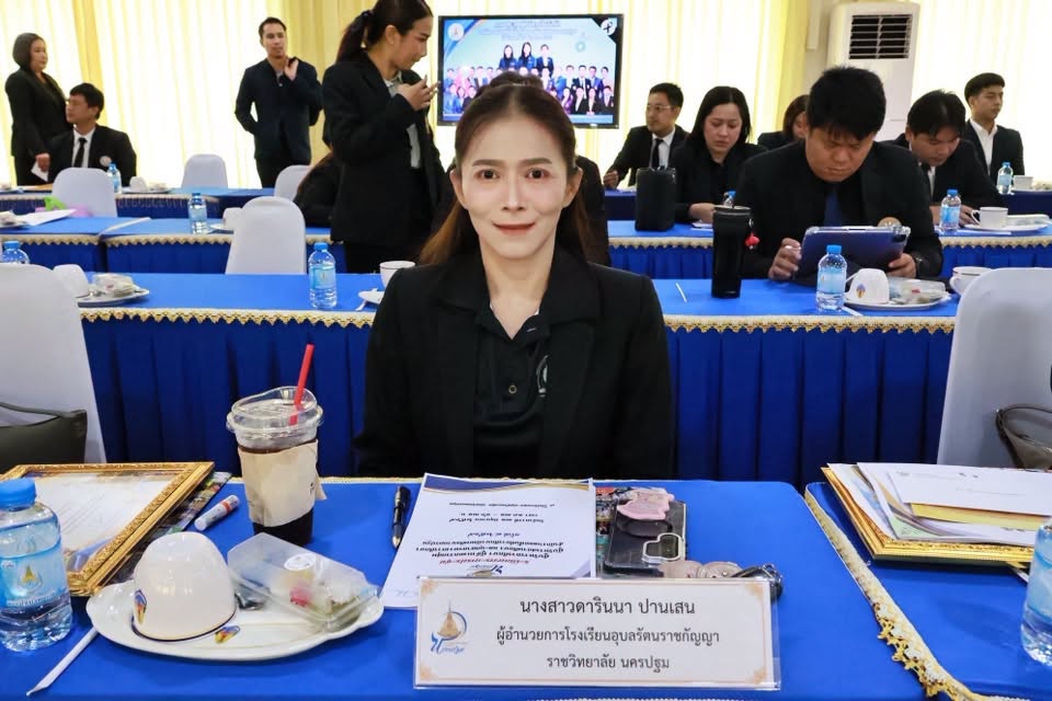 เข้าร่วมการประชุมผู้บริหารการศึกษา ผู้อำนวยการกลุ่ม ผู้บริหารสถานศึกษา และบุคลากรทางการศึกษา สำนักงานเขตพื้นที่การศึกษามัธยมศึกษานครปฐม ครั้งที่ ๔/๒๕๖๙